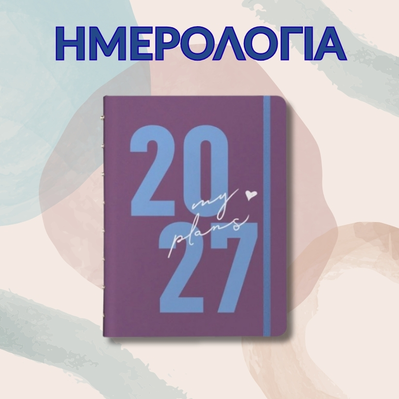 Bburago Οχήματα